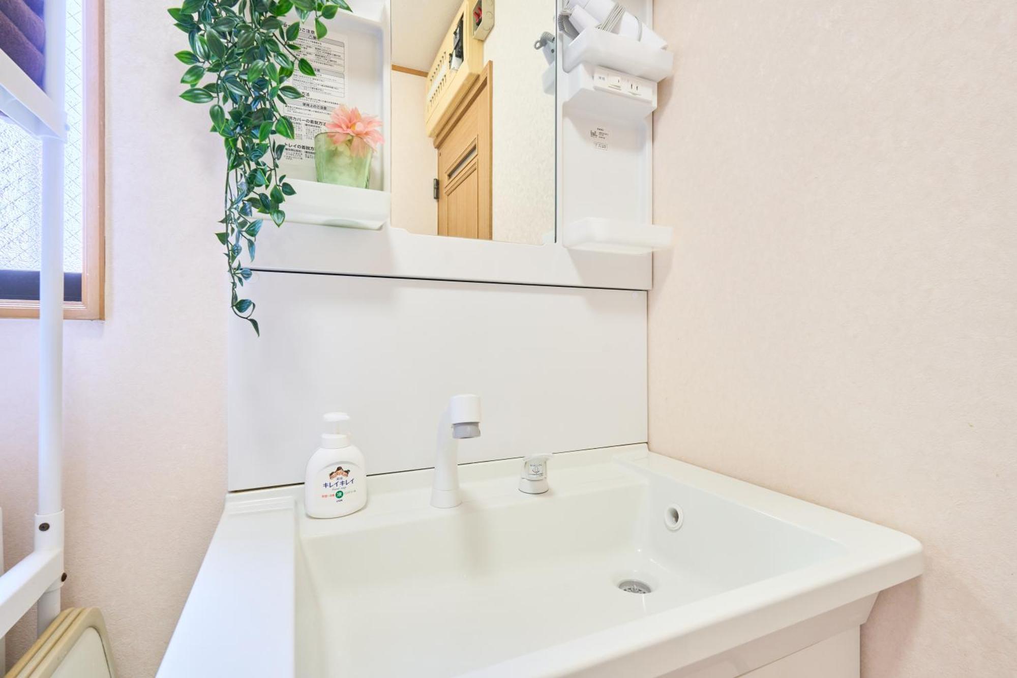 Comfy Home Koiwa Токио Экстерьер фото