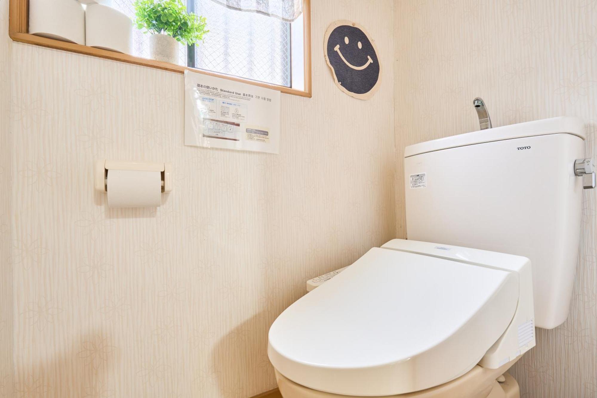 Comfy Home Koiwa Токио Экстерьер фото