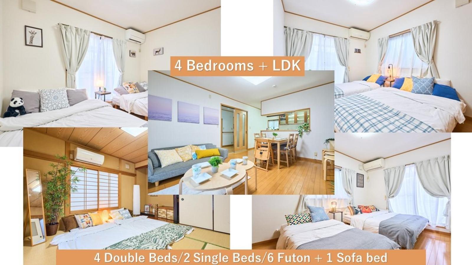Comfy Home Koiwa Токио Экстерьер фото